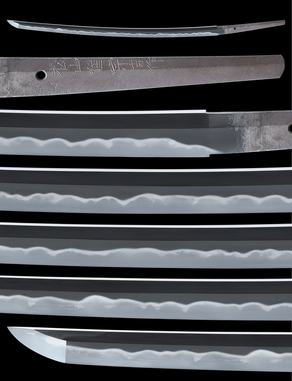 Katana [Matsuyama-ju Muneyoshi][N.B.T.H.K] Tokubetsu Hozon Token - Photo 4