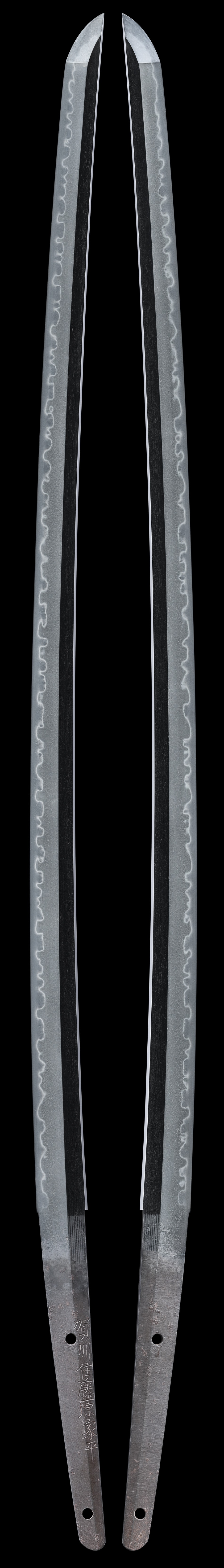 Katana [Kasyu-ju Fujiwara Iehira][N.B.T.H.K] Hozon Token - Photo 2