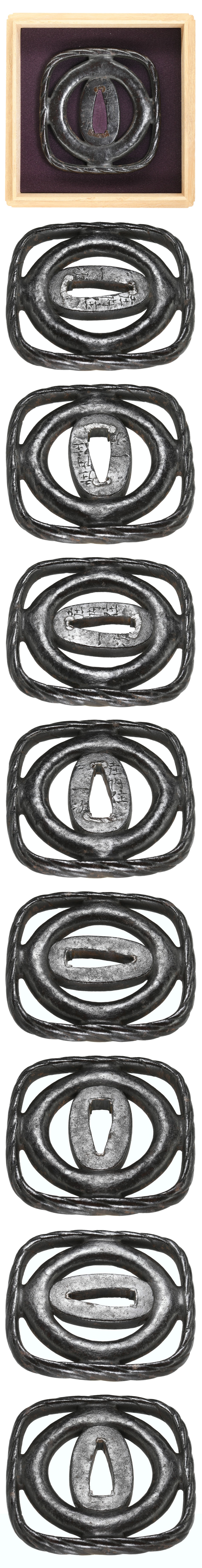 Tsuba [Syonai-ju Ichiji(Ikeda Ichiji) Ensou-Sukashi Tsuba][N.B.T.H.K]Tokubetsu Hozon Tousougu - Photo 4