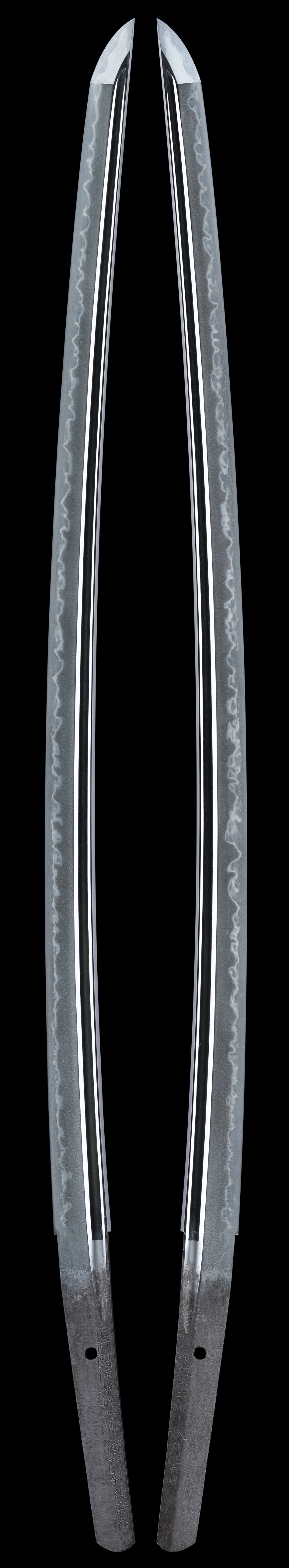 Katana [Bizenkoku-ju-Osafune-Shichiroemon-no-jo Sukesada][N.B.T.H.K]Tokubetsu Hozon Token - Photo 2