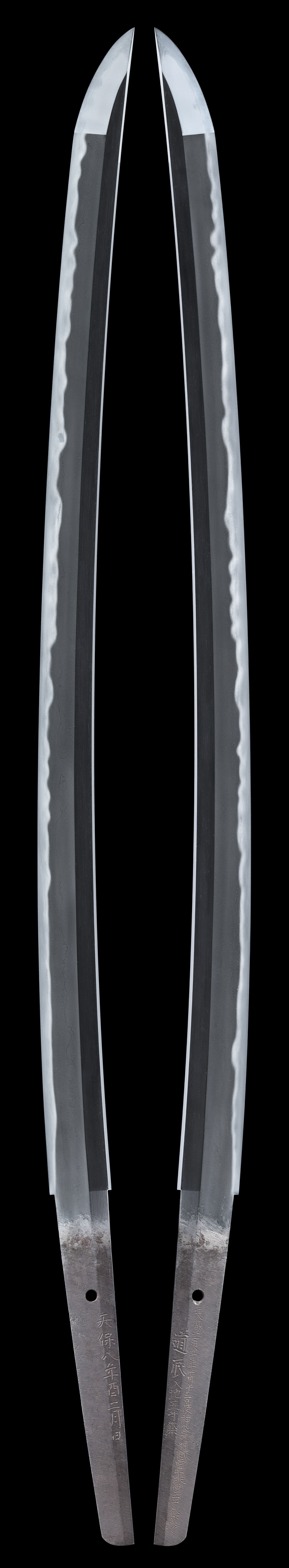 Katana [Michitoki Saidanmei (Body Cutting Test)][N.B.T.H.K]Tokubetsu Hozon Token - Photo 2