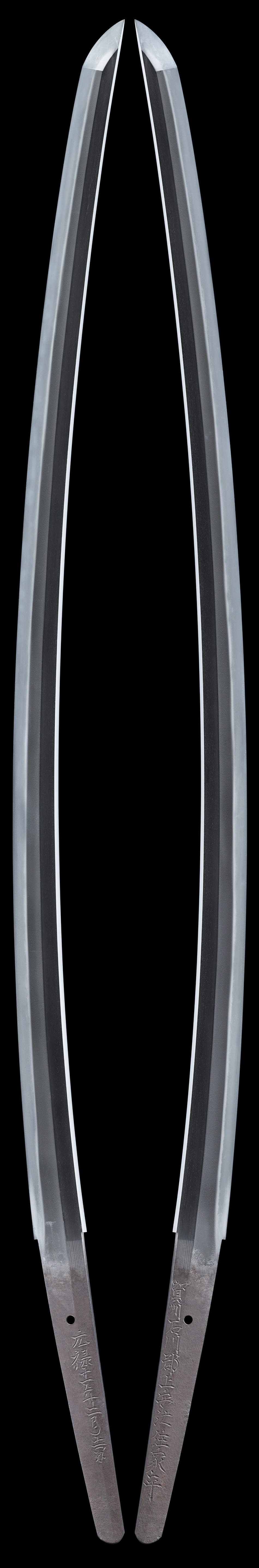 Katana [Kashu Ishikawa-gun Kamiyasue-ju Iehira(2nd generation)][N.B.T.H.K] Tokubetsu Hozon Token - Photo 2