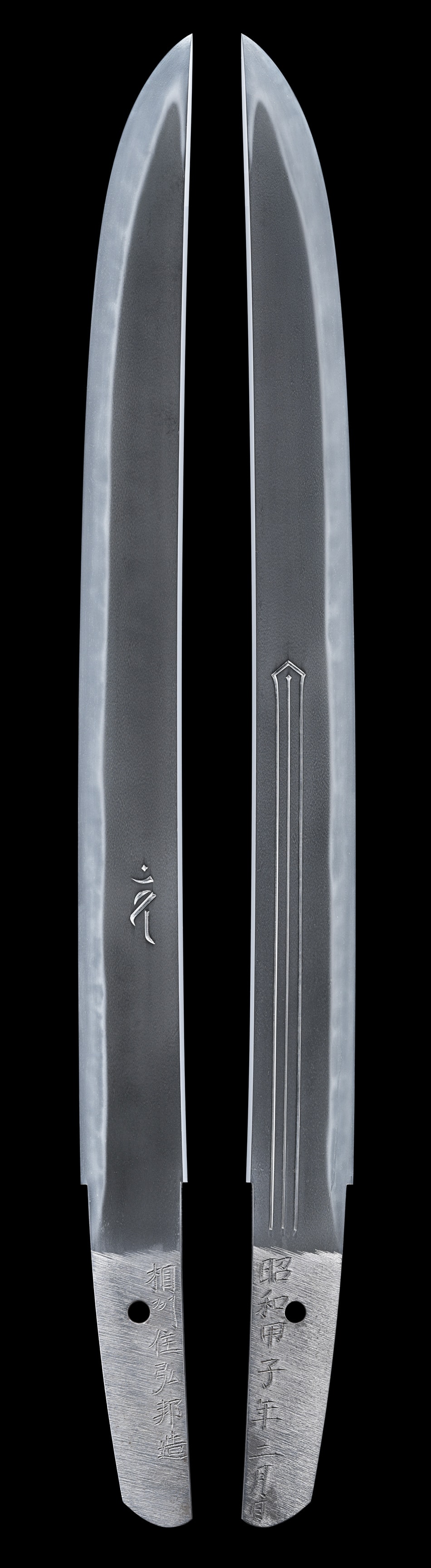 Wakizashi [Soushu-ju Hirokuni] [N.B.T.H.K] Tokubetsu Hozon Token Mukansa - Photo 2