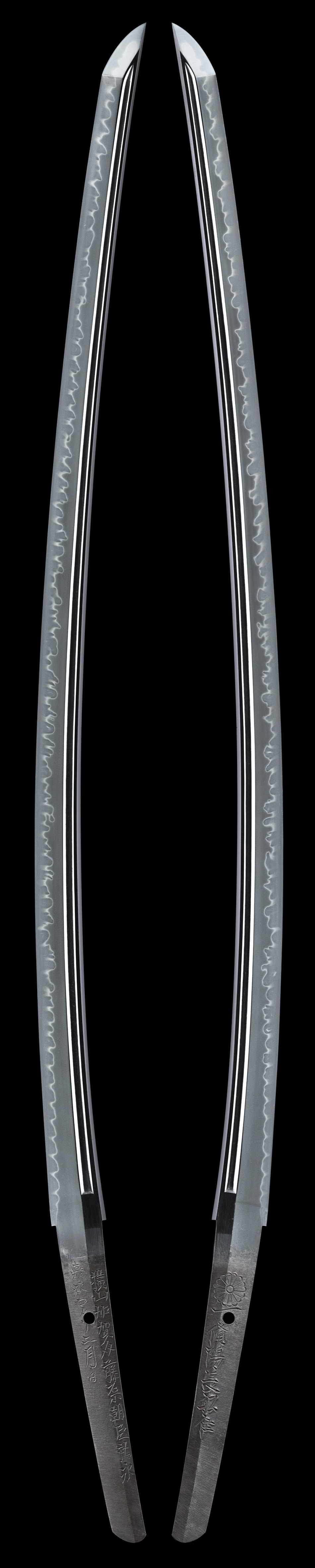 Katana [Yokoyama Kaganosuke Fujiwara Ason Sukenaga][N.B.T.H.K] Tokubetsu Hozon Token - Photo 2