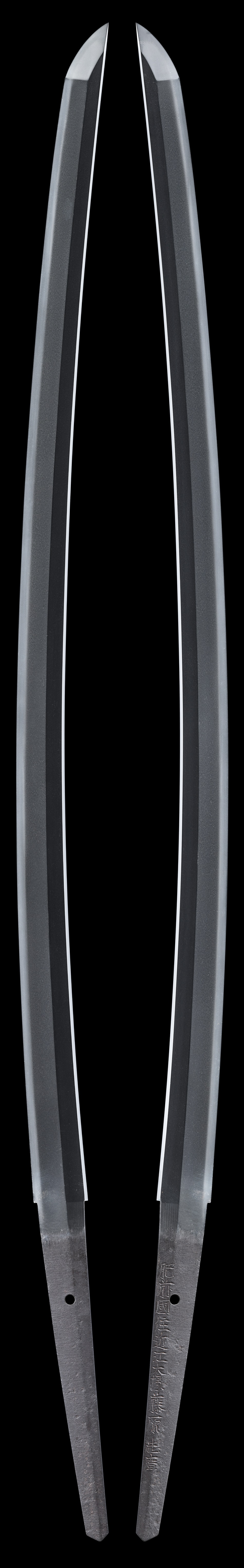 Katana [Hizenkoku-ju Omi-Daijo Fujiwara Tadahiro(O-Wazamono)][N.B.T.H.K] Tokubetsu Hozon Token - Photo 2