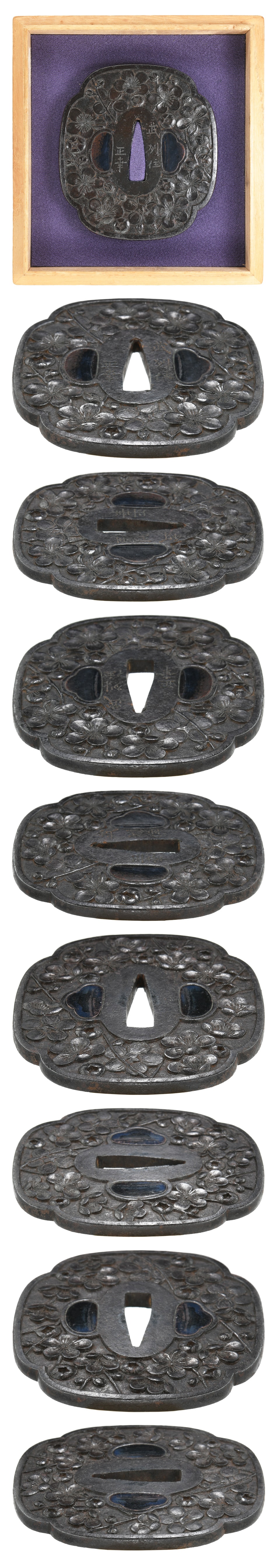 Tsuba [Bushu-ju Masayuki Baika-zu-Tsuba][N.B.T.H.K] Hozon Tosogu - Photo 4