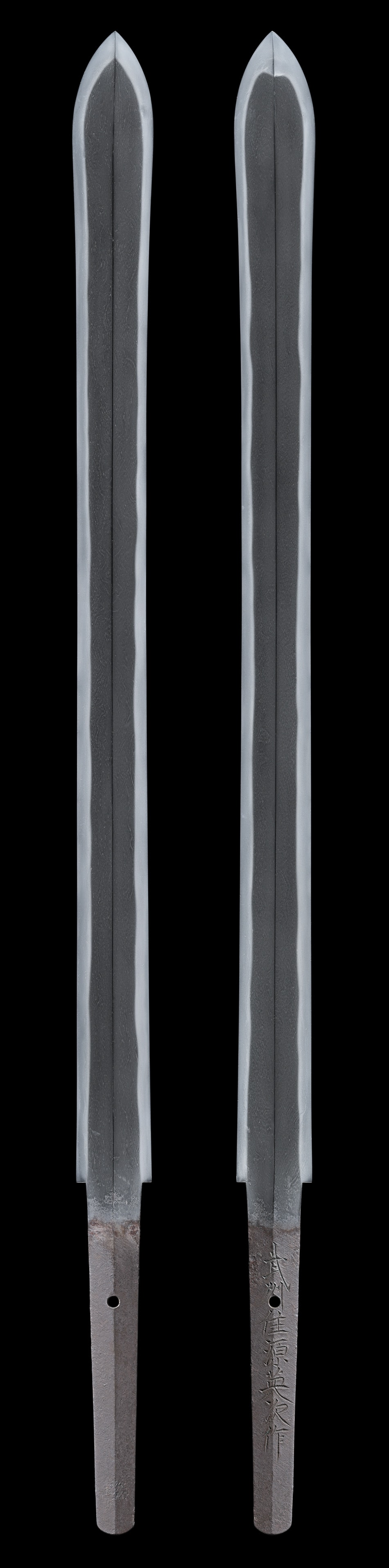 Ken [Bushu-ju Minamoto Hidetsugu] [N.B.T.H.K] Tokubetsu Hozon Token - Photo 2