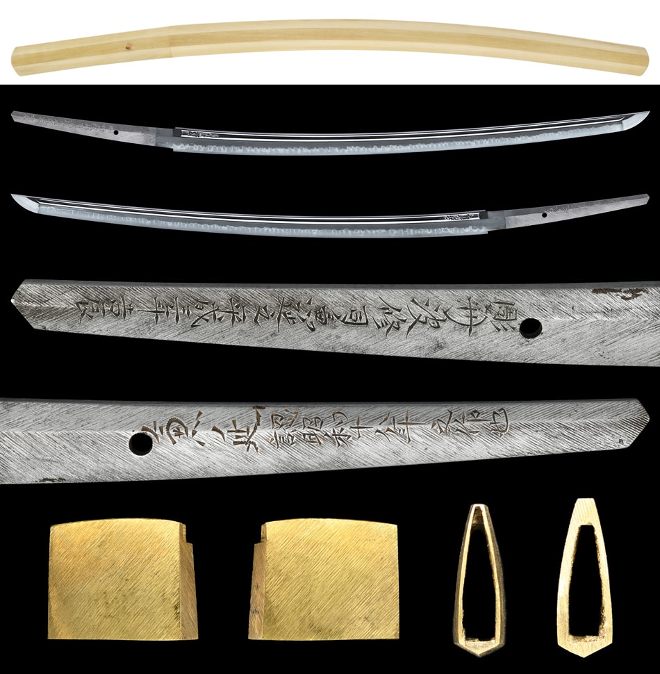 Katana [Kanenobu] - Photo 3