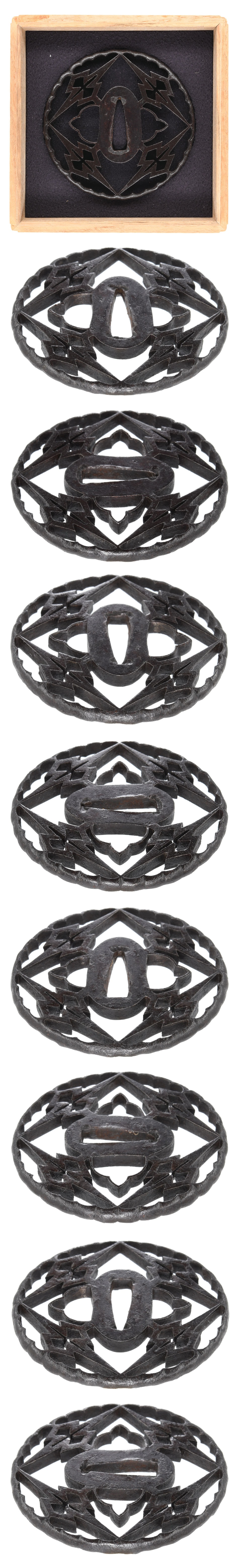 Tsuba [Mumei Higo Siho-matsukawabishi-shige-sukashi-Tsuba][N.B.T.H.K] Hozon Tosogu - Photo 4