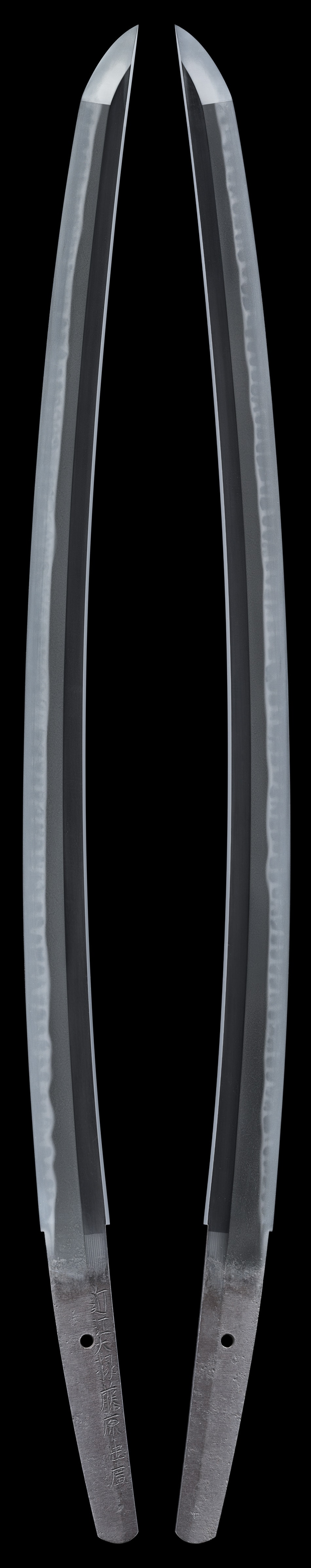 Wakizashi [Omi-daijo Fujwara Tadahiro(O-wazamono)][N.B.T.H.K]Tokubetsu Hozon Token - Photo 2