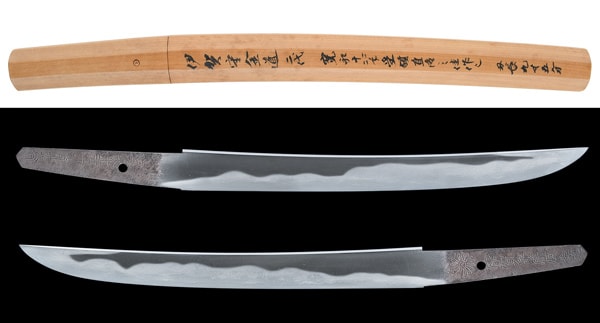 Tanto [Iga-no-kami Kinmichi(2nd generation)(Wazamono)][N.B.T.H.K] Tokubetsu Hozon Token