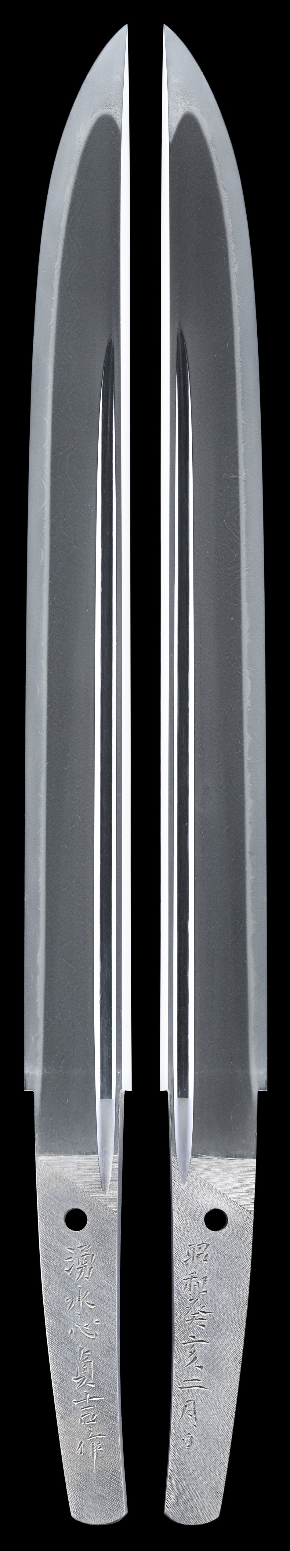 Tanto [Yusuishinn Sadayoshi][N.B.T.H.K] Tokubetsu Hozon Token - Photo 2