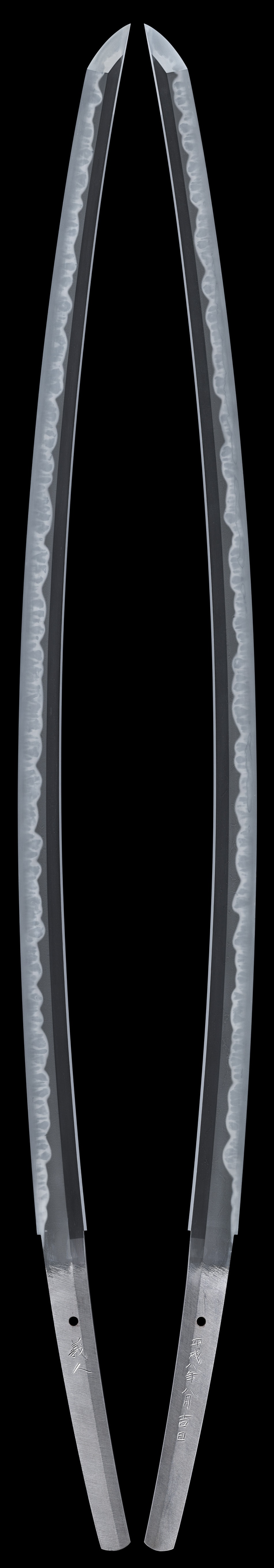 Katana [Yoshindo(Yoshihara Yoshindo)] Mukansa - Photo 2