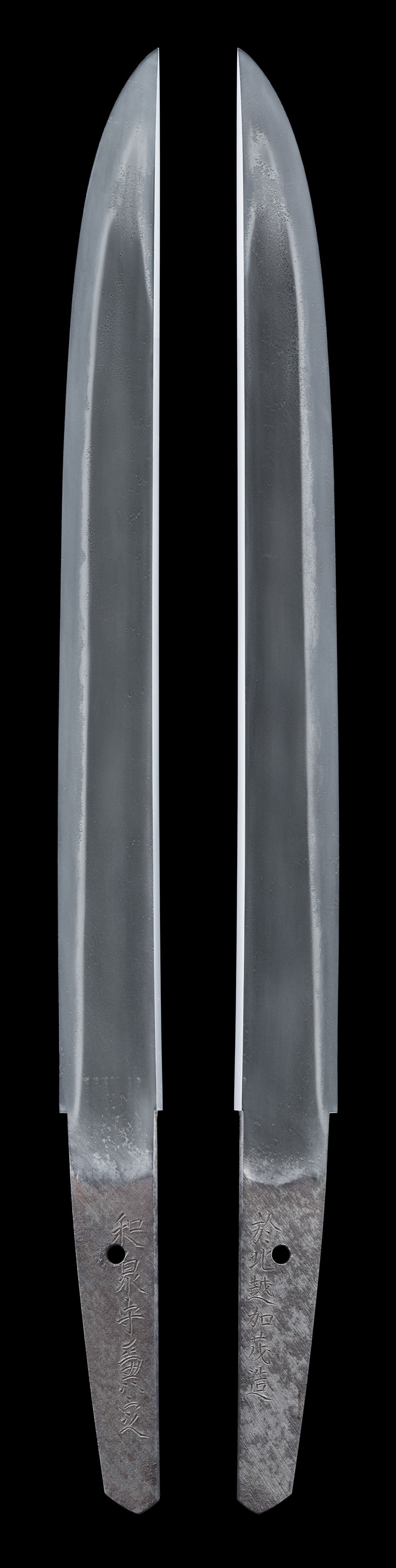 Tanto [Izumi-no-kami Kanesada(Aizu 11th generation)][N.B.T.H.K] Tokubetsu Hozon Token - Photo 2
