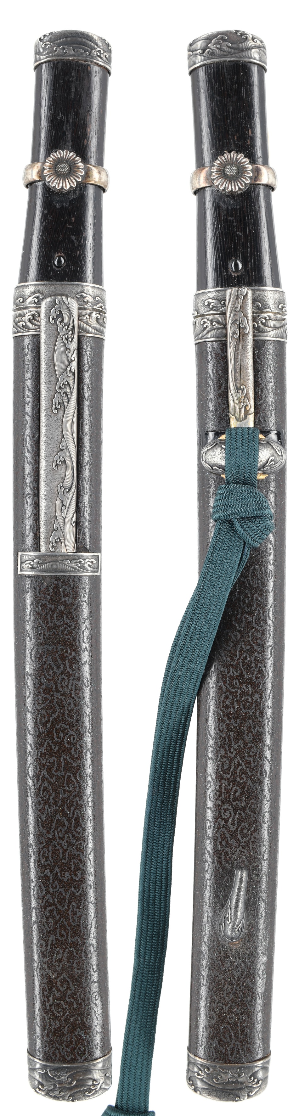 Tanto [Sukemasa (Naoe Sukemasa)][N.B.T.H.K] Tokubetsu Hozon Token - Photo 6