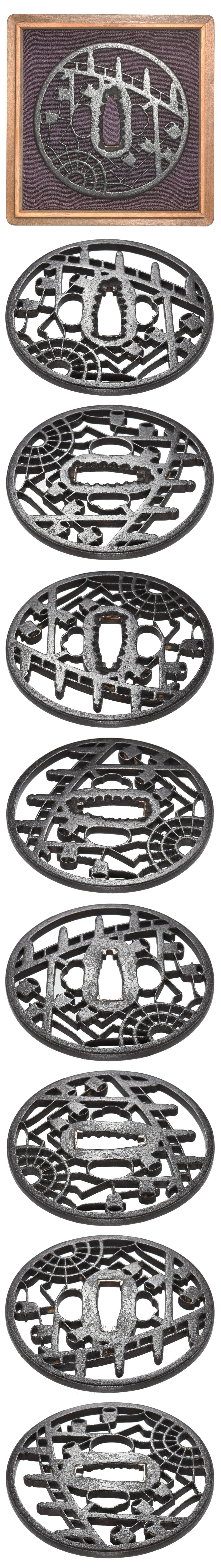 Tsuba [Mumei den Daigoro Utsushi Yodo-no-Suisha-zu-Tsuba][N.T.H.K] Nihon Token Hozon Kai - Photo 4