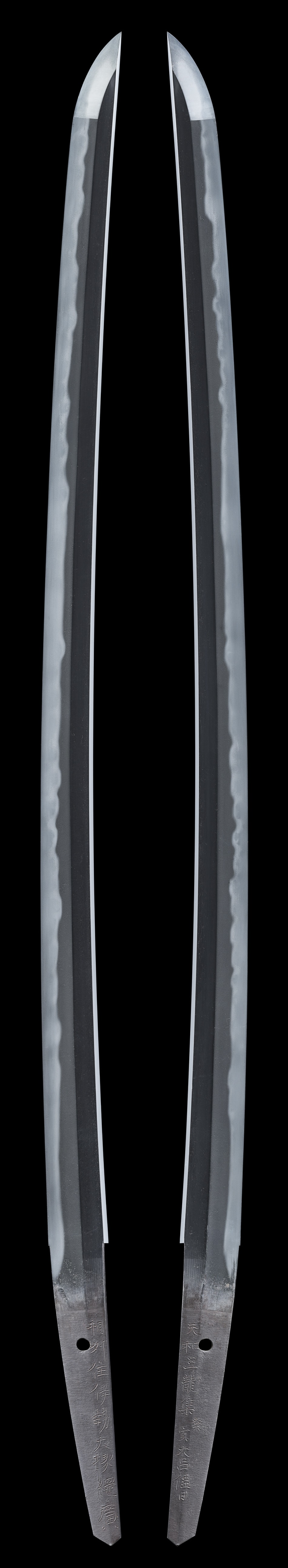 Katana [Soushu-ju Ise-Daijo Tsunahiro (wazamono)][N.B.T.H.K] Tokubetsu Hozon Token - Photo 2