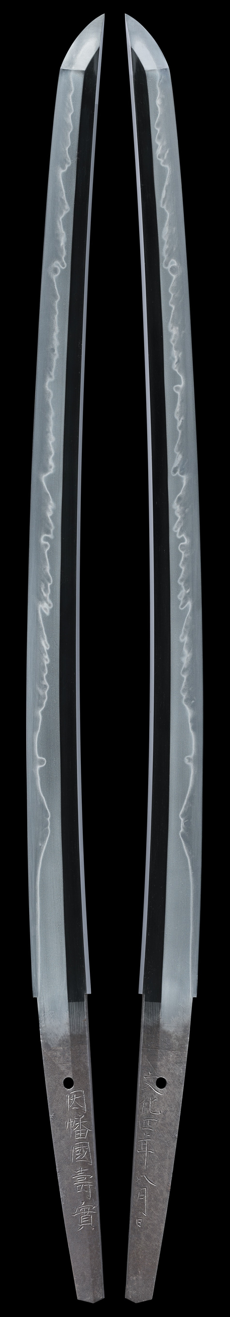 Wakizashi [Inaba-koku Toshizane (Minryushi Toshizane)] [N.B.T.H.K] Tokubetsu Hozon Token - Photo 2