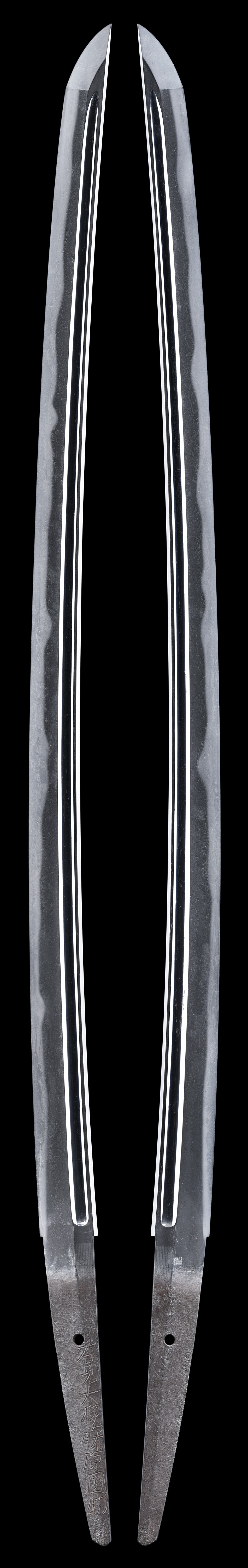 Katana [Iwami-daijo Fujiwara Kunisuke(Wazamono)][N.B.T.H.K] Tokubetsu Hozon Token - Photo 2