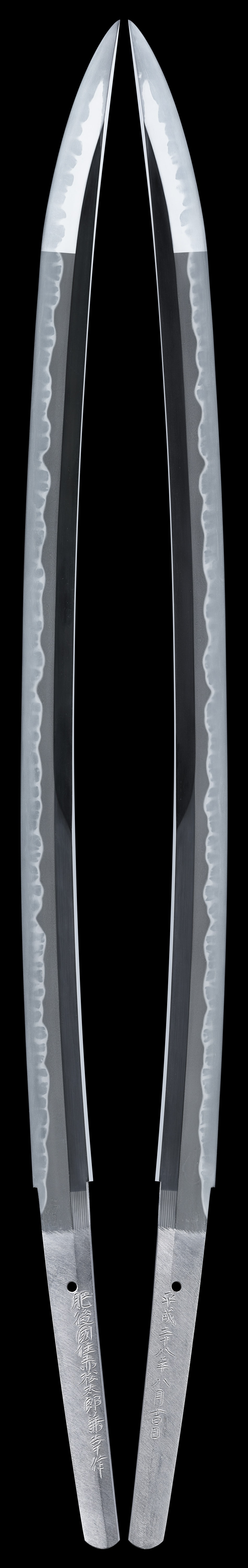 Katana [Higo-koku-ju Akamatsutaro Kaneyuki] - Photo 2