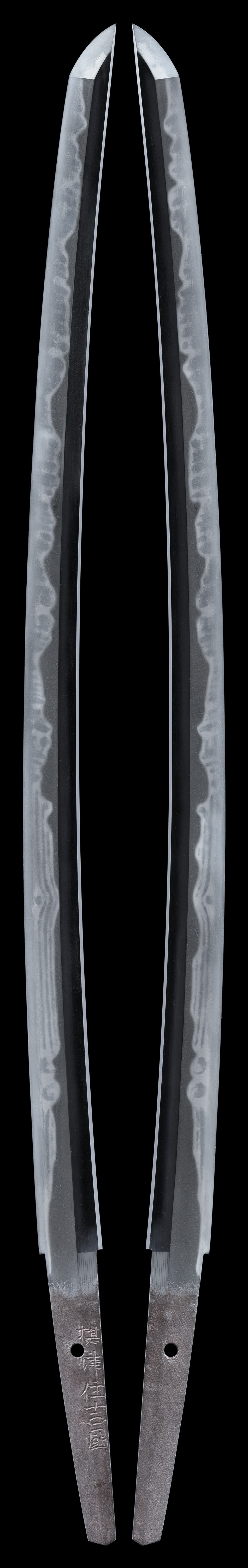 Katana[Settsu-ju Yoshikuni (Kozuke-no-kami Yoshikuni) ][N.B.T.H.K]Tokubetsu Hozon Token - Photo 2