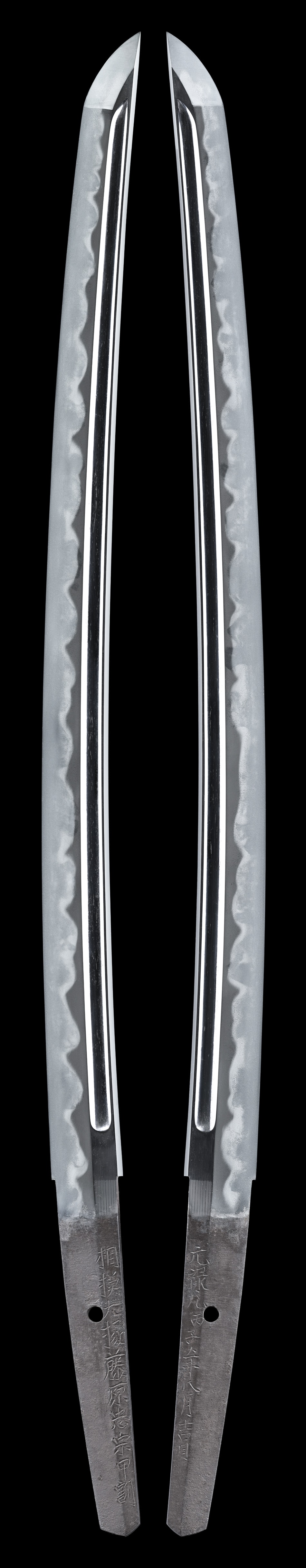 Wakizashi [Sagami-Daijo Fujiwara Tadamune(Wazamono)] [N.B.T.H.K] Tokubetsu Hozon Token - Photo 2