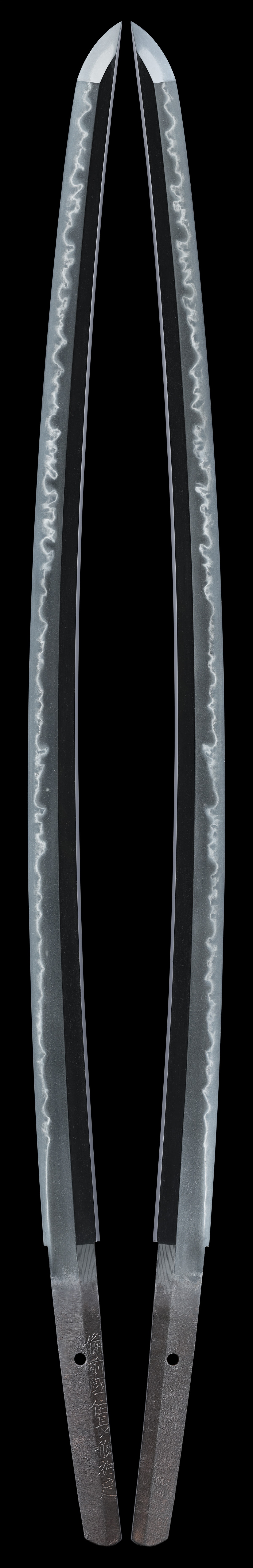 Katana[Bizen-koku-ju Osafune Sukesada(Kawachi-no-kami)][N.B.T.H.K]Hozon Token - Photo 2