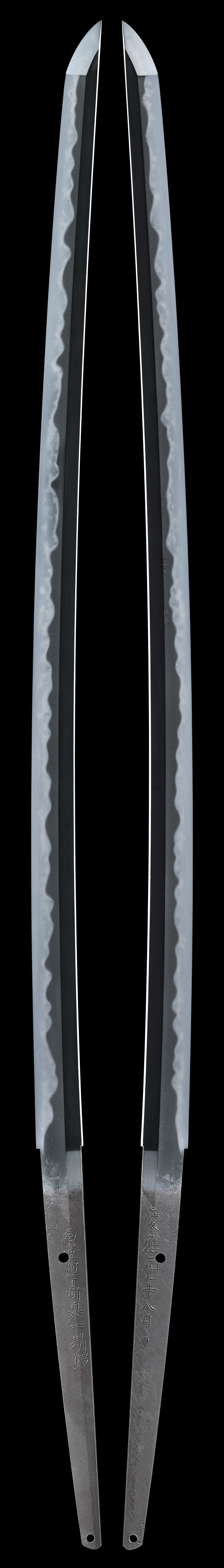 Katana [Ishido-unju Korekazu] [N.B.T.H.K] Juyo Token - Photo 2