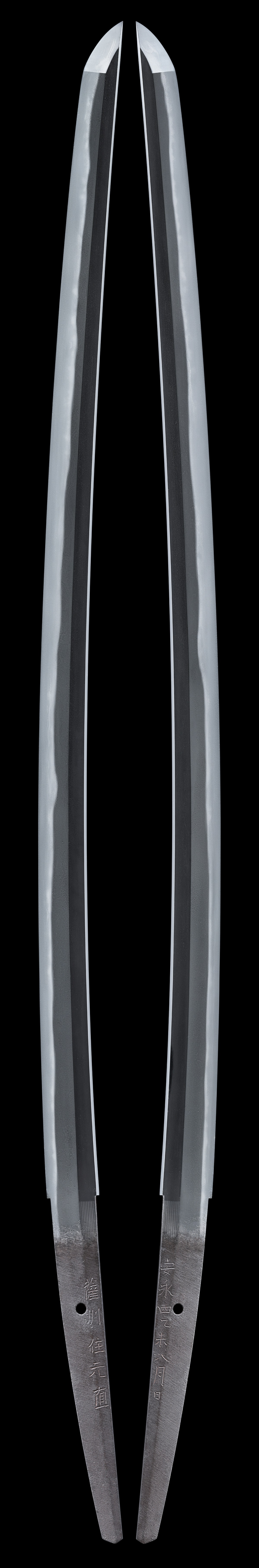 Katana[Sasshu-ju Motonao][N.B.T.H.K]Tokubetsu Hozon Token / Hozon Tosogu - Photo 2