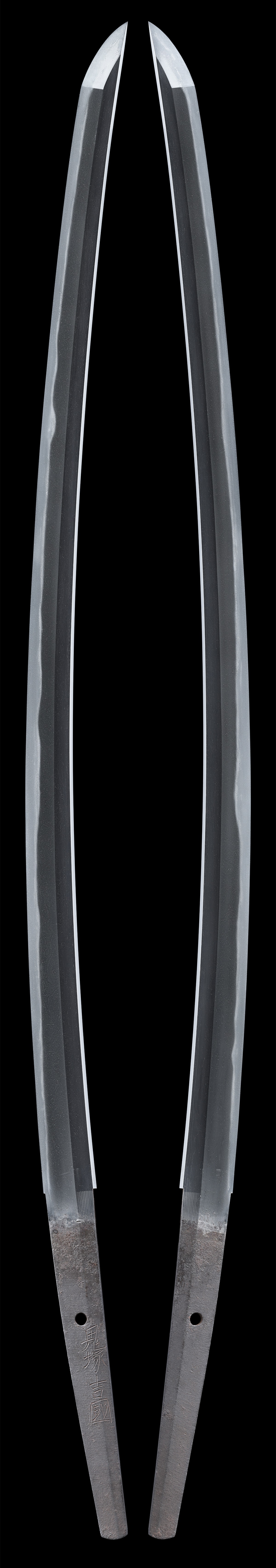 Katana[Onizuka Yoshikuni][N.B.T.H.K] Tokubetsu Hozon Token - Photo 2