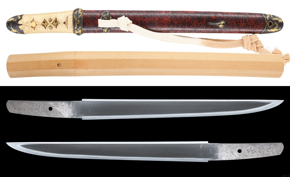 Tanto [Naganobu(Unshu/Takahashi Naganobu)] [N.B.T.H.K] Hozon Token