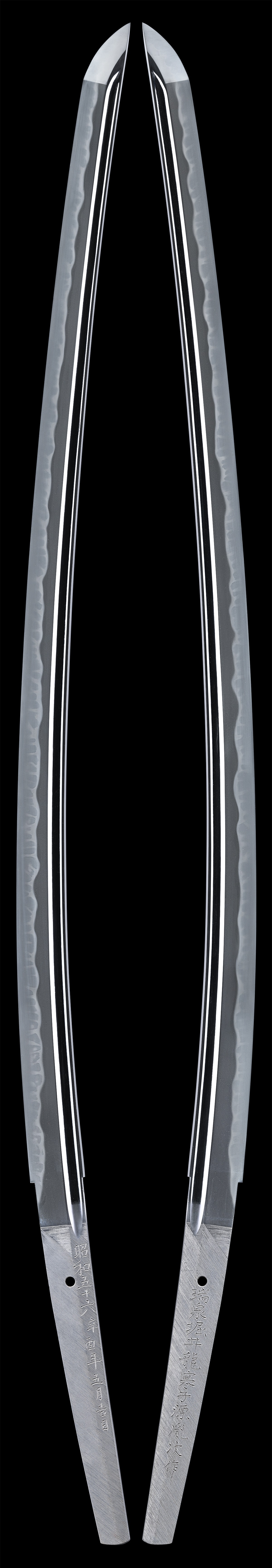 Tachi[Zuisen-horii-ryukanshi Minamoto-no Tanetsugu(Horii Tanetsugu)] - Photo 2