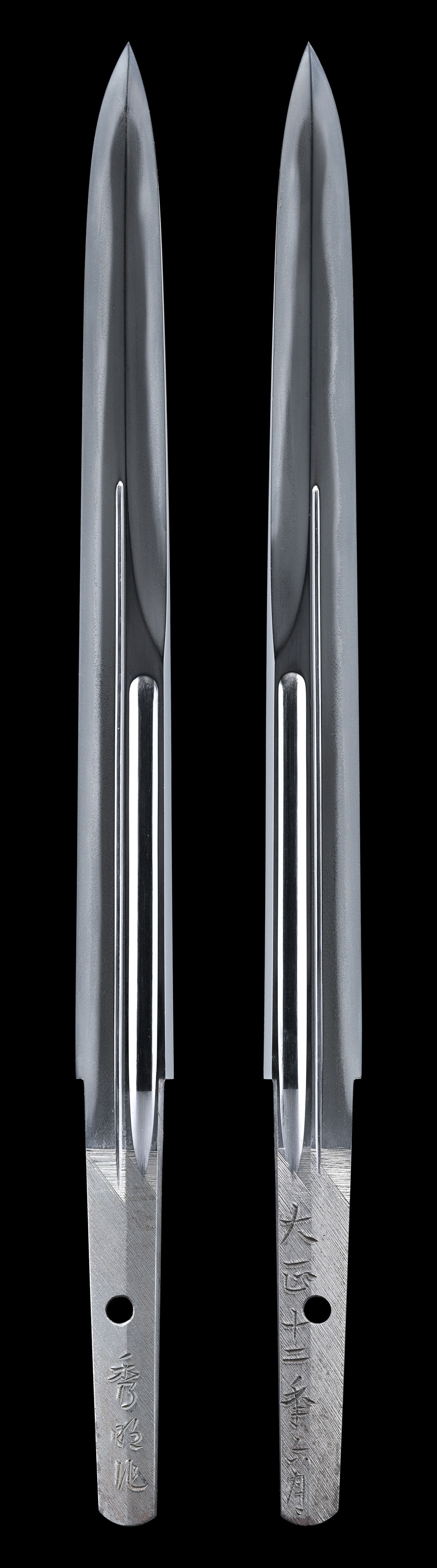 Tanto [Hideaki (Horii Hideaki)][N.B.T.H.K] Tokubetsu Hozon Token - Photo 2