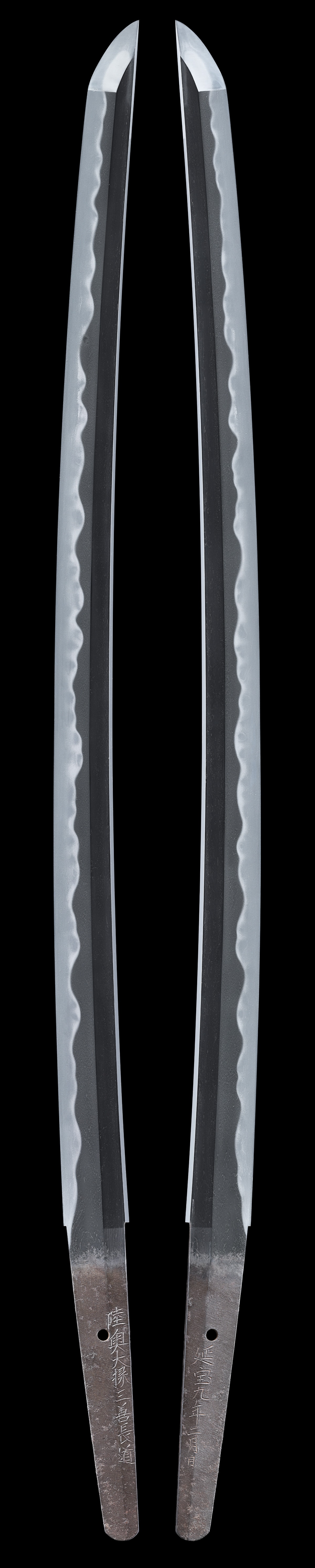 Wakizashi[Mutsu-daijo Miyoshi Nagamichi(Saijo-o-wazamono)][N.B.T.H.K]Tokubetsu Hozon Token - Photo 2