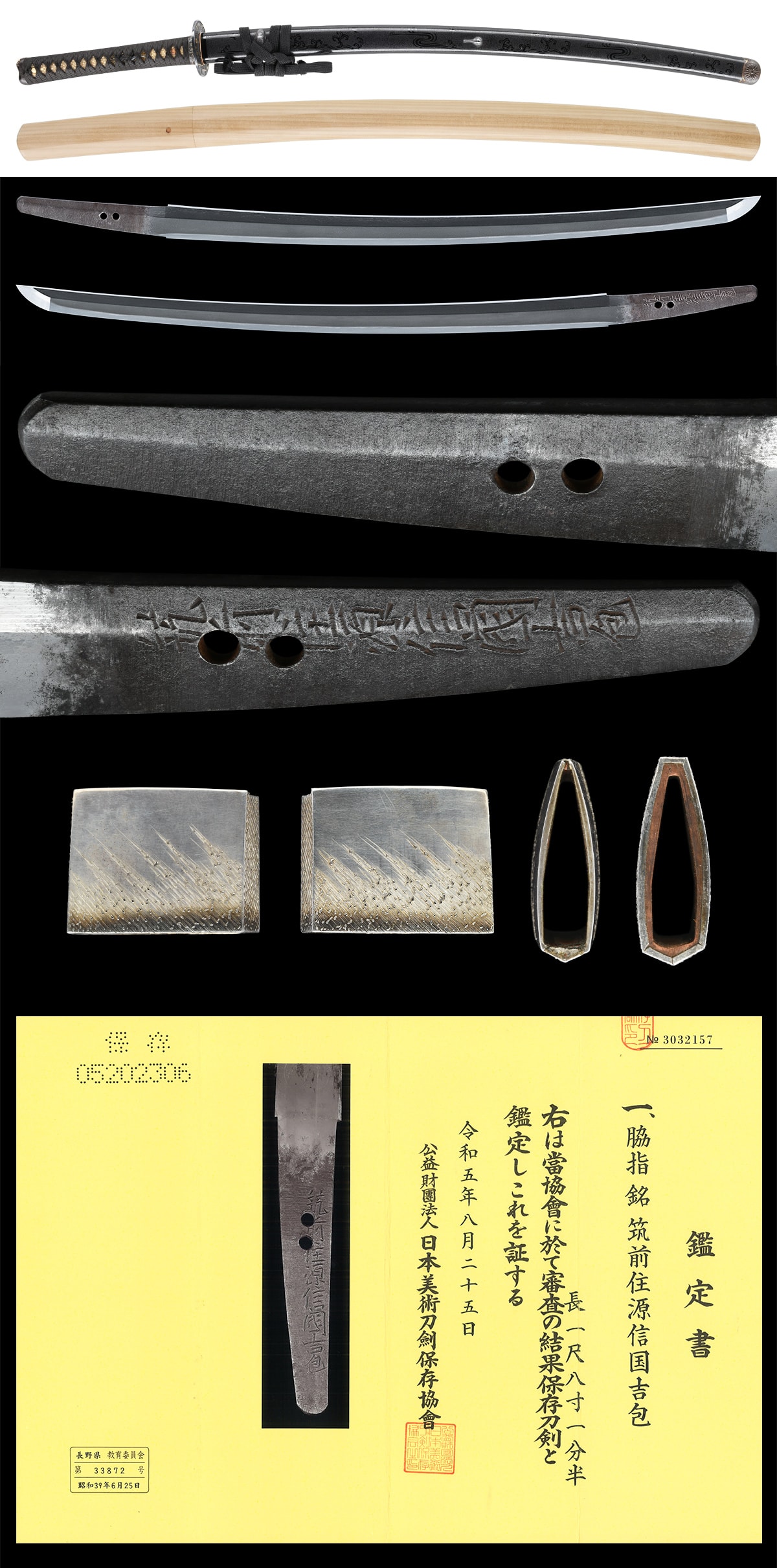 Wakizashi[Chikuzen-ju Minamoto Nobukuni Yoshikane][N.B.T.H.K]Hozon Token - Photo 5