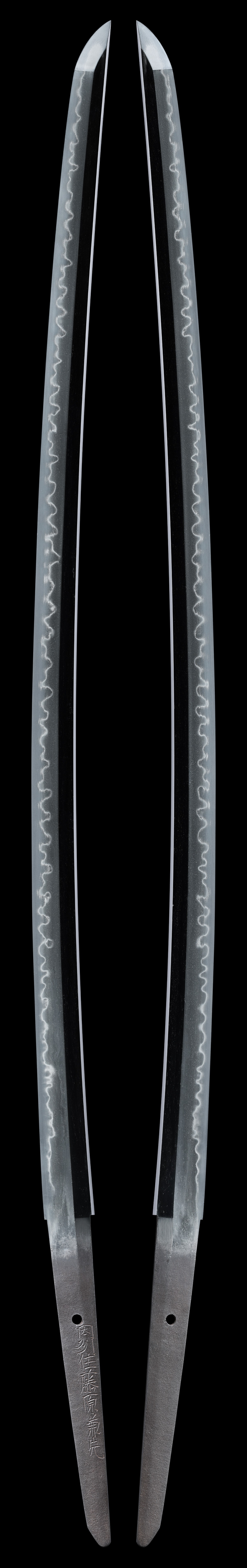 Katana[In-shu-ju Fujiwara Kanesaki][N.B.T.H.K] Hozon Token - Photo 2