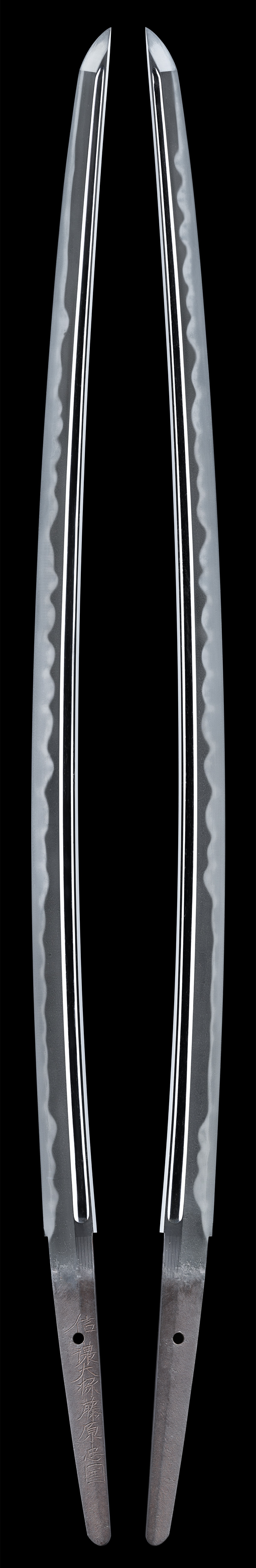 Katana [Shinano-Daijo Fujiwara Tadakuni (wazamono)][N.B.T.H.K] Hozon Token - Photo 2