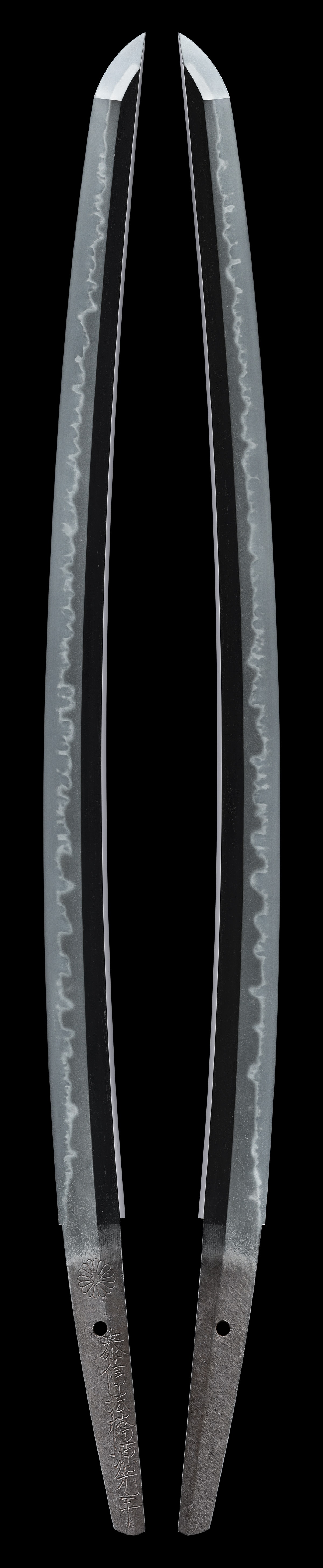 Wakizashi [Taishin Hokkyo Minamoto Mitsuhira (Heki Mitsuhira)(Yoki-Wazamono)] [N.B.T.H.K] Tokubetsu Hozon Token - Photo 2