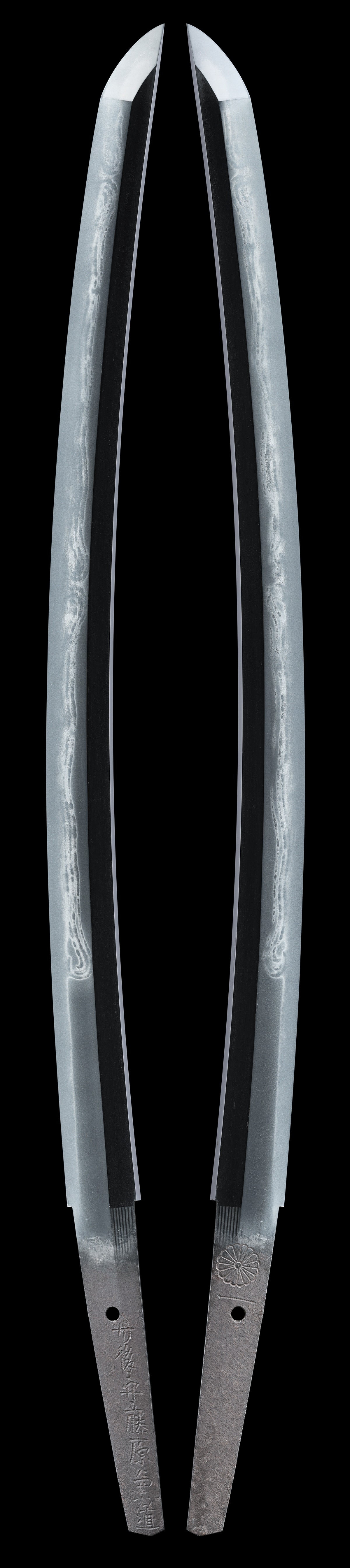 Wakizashi [Tango-no-kami-fujiwara Kanemichi(1st generation)(Yoki-wazamono)] [N.B.T.H.K] Tokubetsu Hozon Token - Photo 2