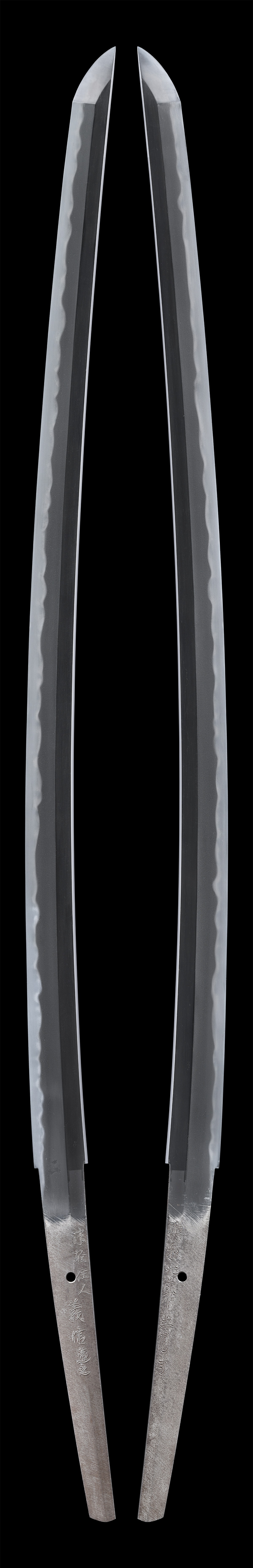 Katana [Tsugaru Junin Yoshinobu] - Photo 2