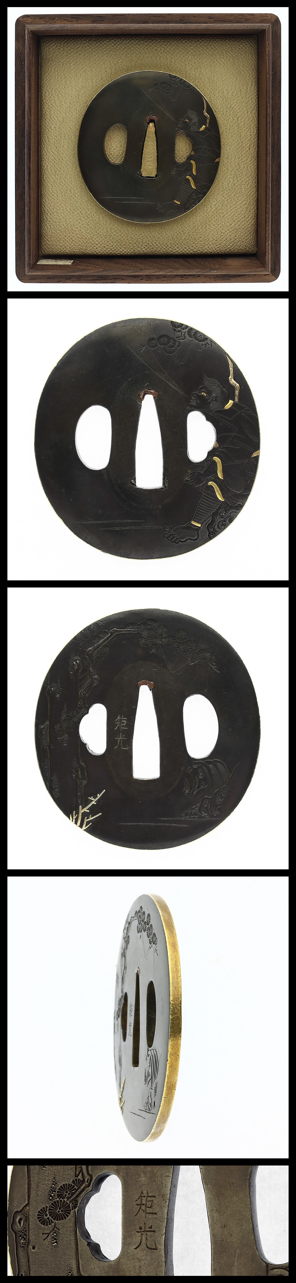 Tsuba:Norimitsu (NBHTK Hozon Tosogu Paper)