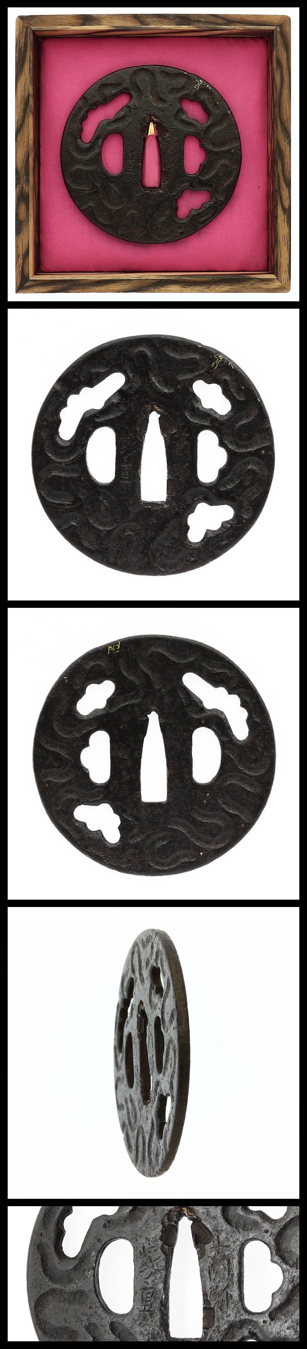 Tsuba: Sho-ami Ieshige