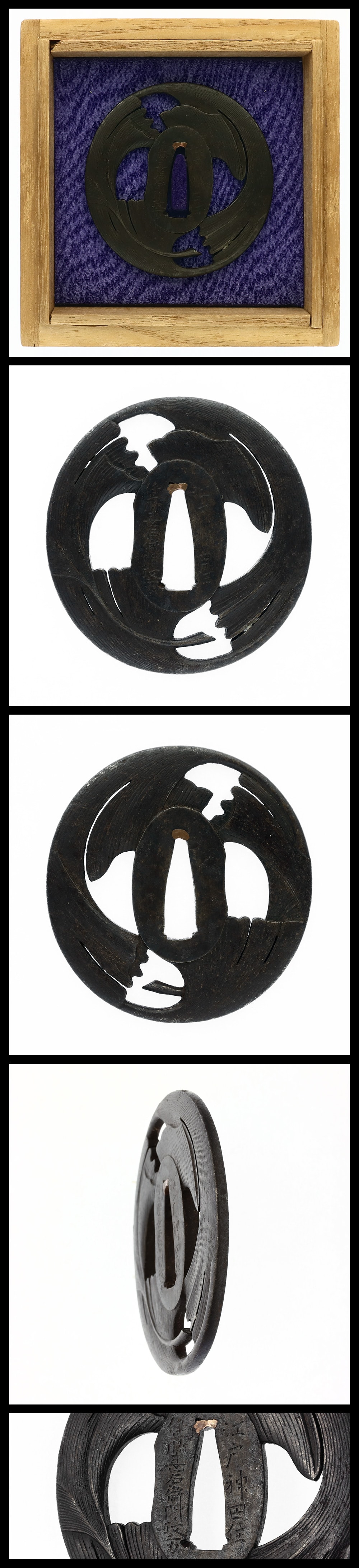 Tsuba:Ginkgo leaves Inscription: Edo Kanda ju Ito ◻︎emon Masakata