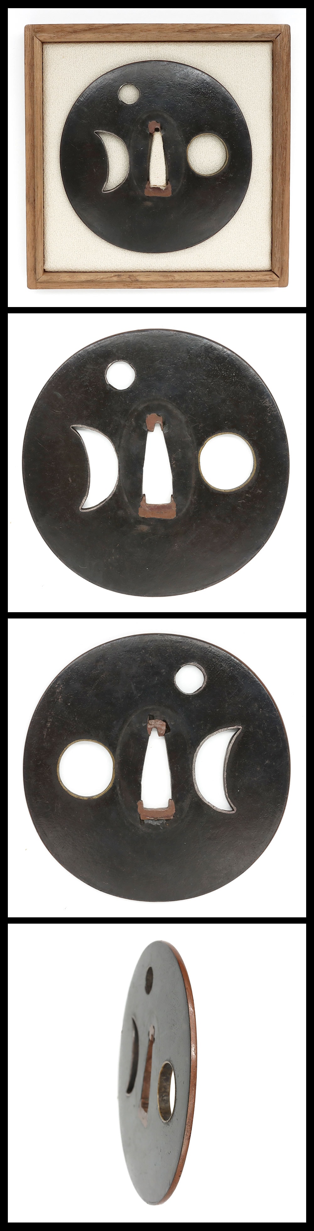 Tsuba: Mumei(unsigned)