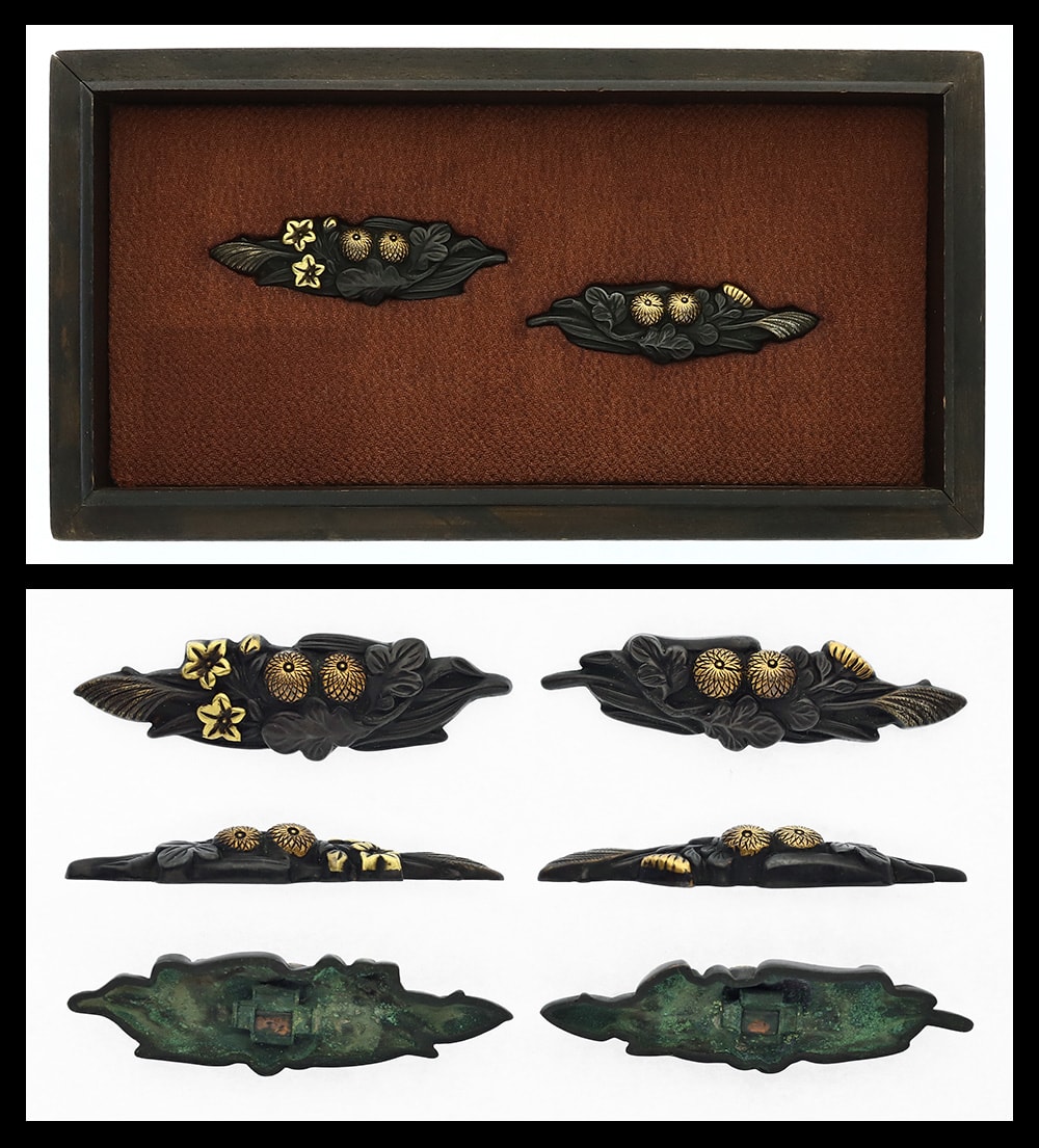 Menuki: Mumei(Unsigned)