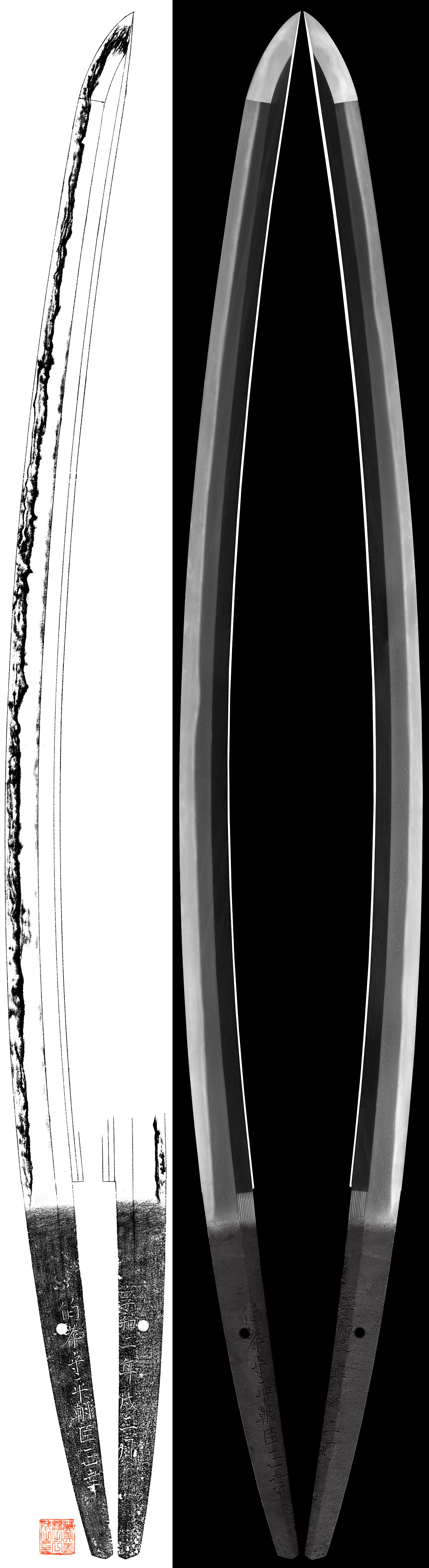 Katana:Hoki no kami Heichoshin Masayuki(Shin-shinto, Jo-josaku. Wazamono)(NBTHK Tokubetsu Hozon Paper)