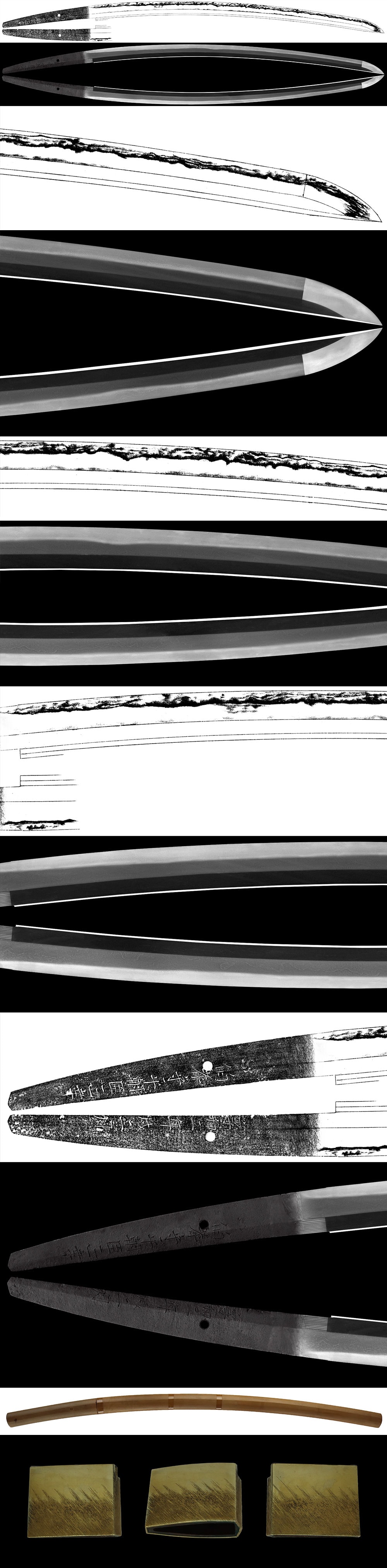 Katana:Hoki no kami Heichoshin Masayuki(Shin-shinto, Jo-josaku. Wazamono)(NBTHK Tokubetsu Hozon Paper) - Photo 2