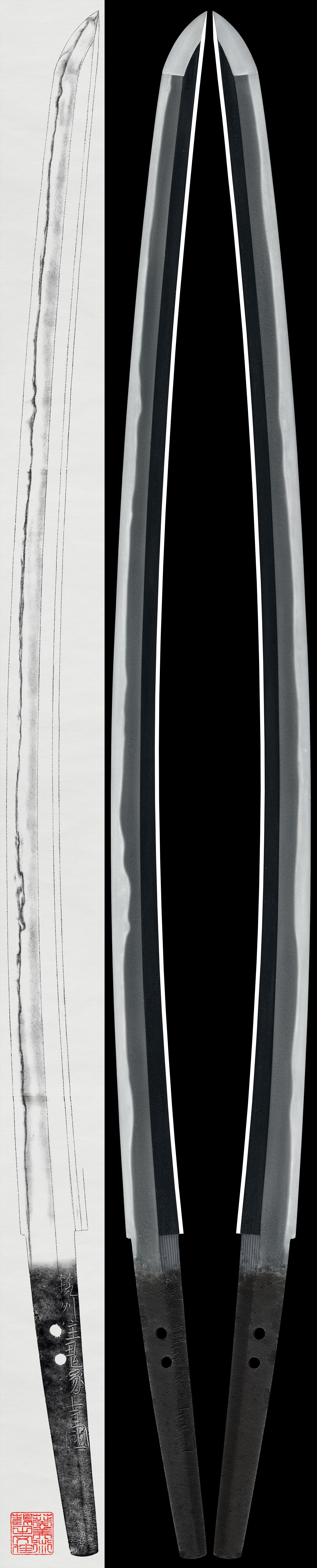 Katana:Chikushū-jū Onizuka Yoshikuni(NBTHK Tokubetsu Hozon Token)