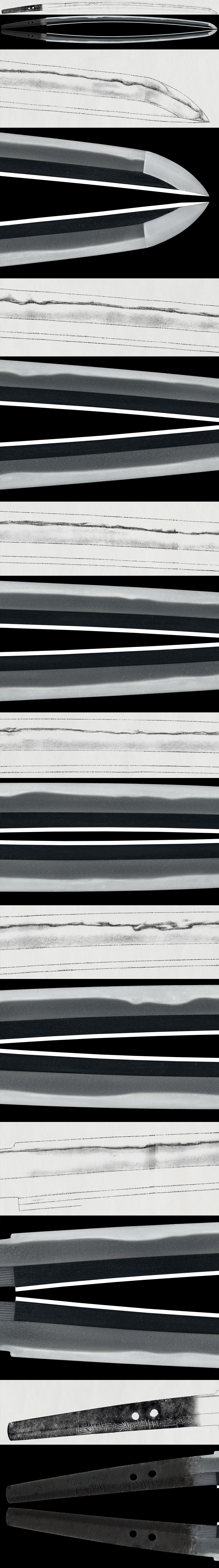 Katana:Chikushū-jū Onizuka Yoshikuni(NBTHK Tokubetsu Hozon Token) - Photo 2