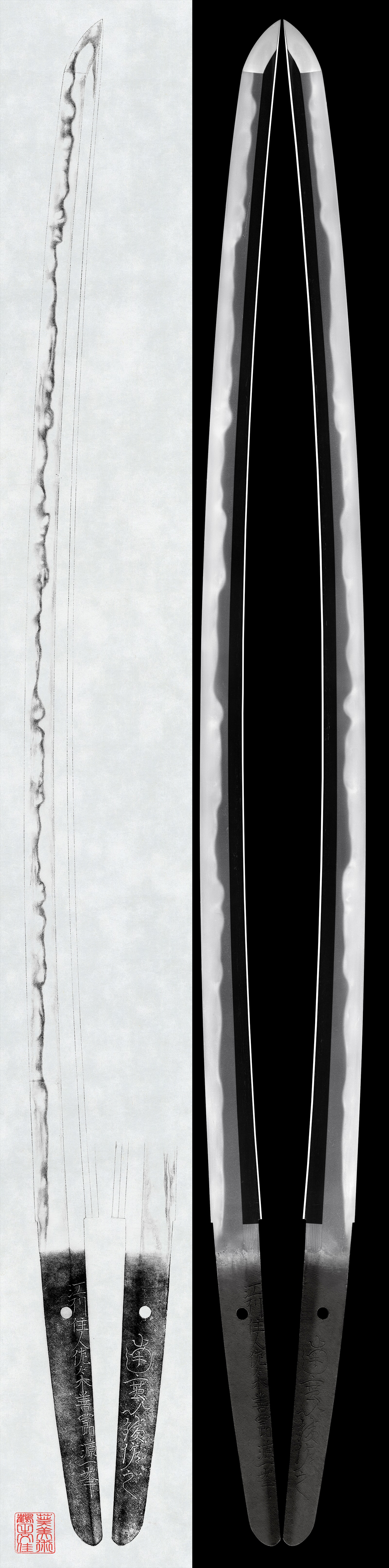 Katana:Koushu Junin Sasaki Zenshiro Minamoto Kazumine(NBTHK Tokubetsu Hozon Token)